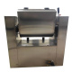 Тестомес горизонтальный Foodatlas HWJ-25(J) (380V), превью 4