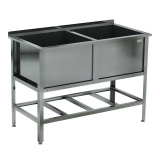 Ванна моечная Кобор ВМСБ/2-134/70, фото 1