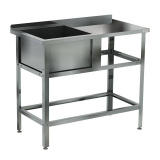 Ванна моечная с рабочей поверхностью Кобор ВМСБР/1-150/80/430 Л/П, фото 1