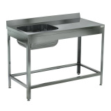 Ванна моечная с рабочей поверхностью Кобор ВМЦР/1-120/60/430 Л/П, фото 1