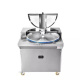 Куттер Foodatlas CP-30 Eco, превью 1