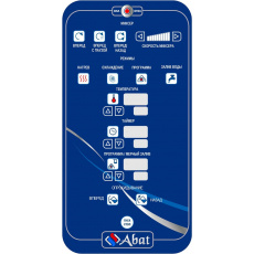 Пищеварочный котёл Abat КПЭМ-160-ОМ2 со сливным краном, фото 2