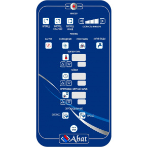 Пищеварочный котёл Abat КПЭМ-160-ОМ2 со сливным краном, фото 2