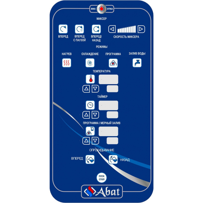 Пищеварочный котёл Abat КПЭМ-160-ОМ2 со сливным краном, фото 2