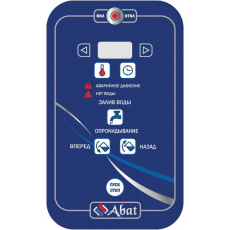 Пищеварочный котёл Abat КПЭМ-250-О, фото 3