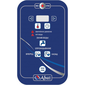 Пищеварочный котёл Abat КПЭМ-250-О, фото 3