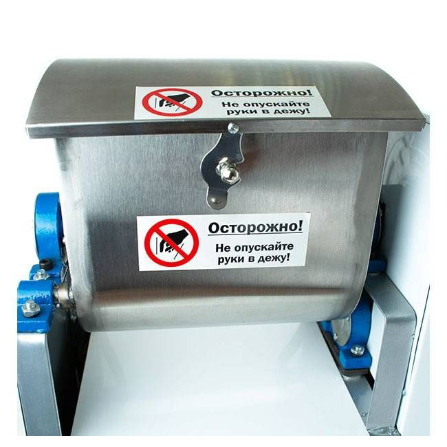 Тестомес горизонтальный Foodatlas HO-5, фото 3