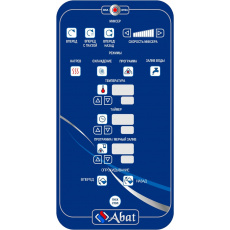Пищеварочный котёл Abat КПЭМ-250-ОМ2 со сливным краном, фото 3