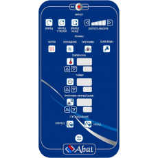 Пищеварочный котёл Abat КПЭМ-60-ОМ2, фото 4