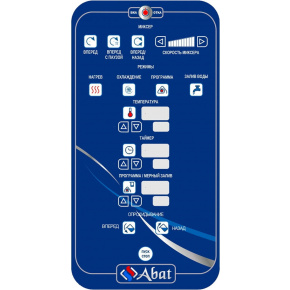 Пищеварочный котёл Abat КПЭМ-60-ОМ2, фото 4