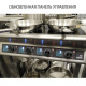 Плита индукционная Кобор I7-6S, превью 2