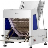 Хлеборезка Hurakan HKN-PICO12, фото 1