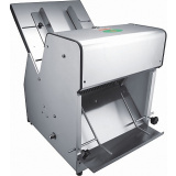 Хлеборезка Hurakan HKN-PICO12M2, фото 1