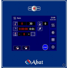 Пищеварочный котёл Abat КПЭМ-60-ОМП со сливным краном, фото 3