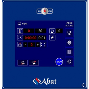 Пищеварочный котёл Abat КПЭМ-100-ОМП, фото 3