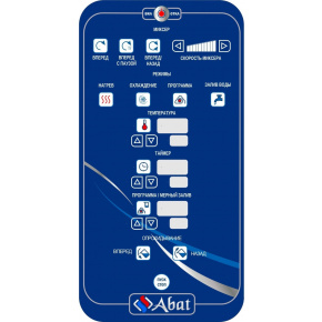 Пищеварочный котёл Abat КПЭМ-60-ОМ2 со сливным краном, фото 3
