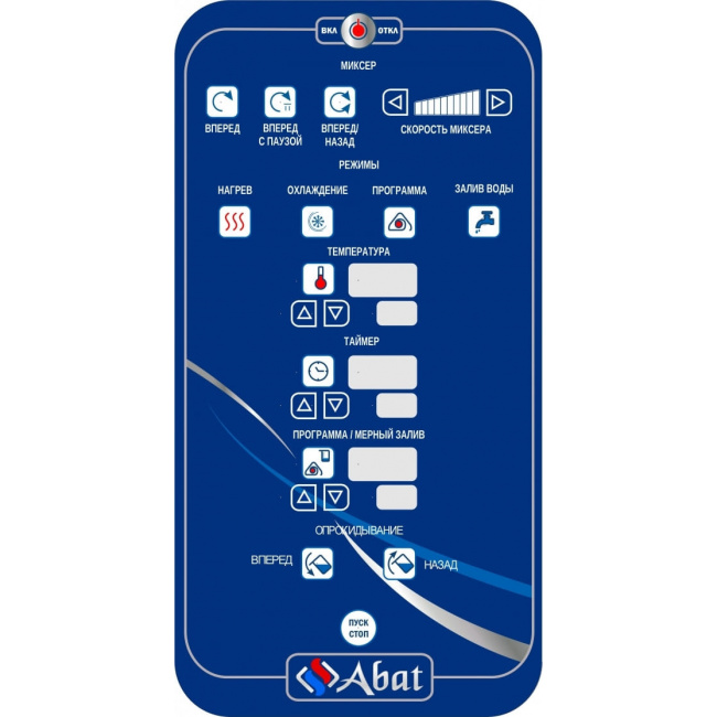 Пищеварочный котёл Abat КПЭМ-60-ОМ2 со сливным краном, фото 3