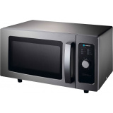 Микроволновая печь Hurakan HKN-WP1000 PRO, фото 1