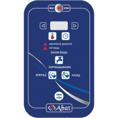Пищеварочный котёл Abat КПЭМ-250-О со сливным краном, фото 3