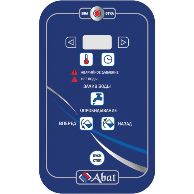 Пищеварочный котёл Abat КПЭМ-250-О со сливным краном, фото 3