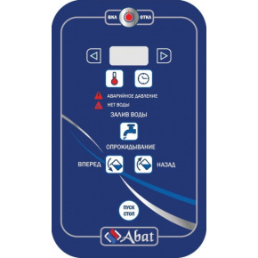 Пищеварочный котёл Abat КПЭМ-350-О со сливным краном, фото 2