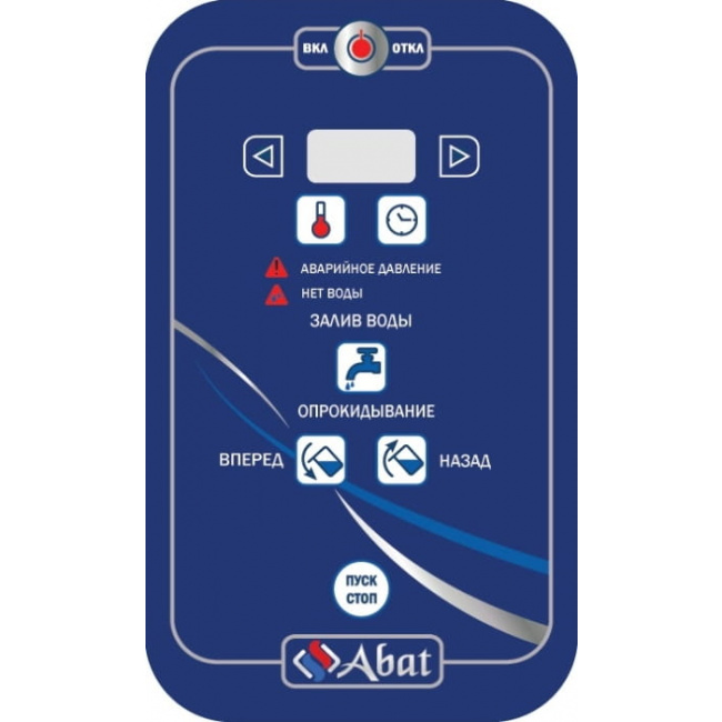 Пищеварочный котёл Abat КПЭМ-350-О со сливным краном, фото 2