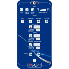 Пищеварочный котёл Abat КПЭМ-500-ОМ2 со сливным краном, фото 2