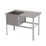 Ванна моечная с рабочей поверхностью Atesy ВМС-1/700 с бортом, фото 1