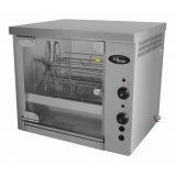 Гриль для кур Grill Master Ф3КМЭ (21106), фото 1