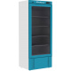 Холодильный шкаф Carboma R700 С INOX, превью 4